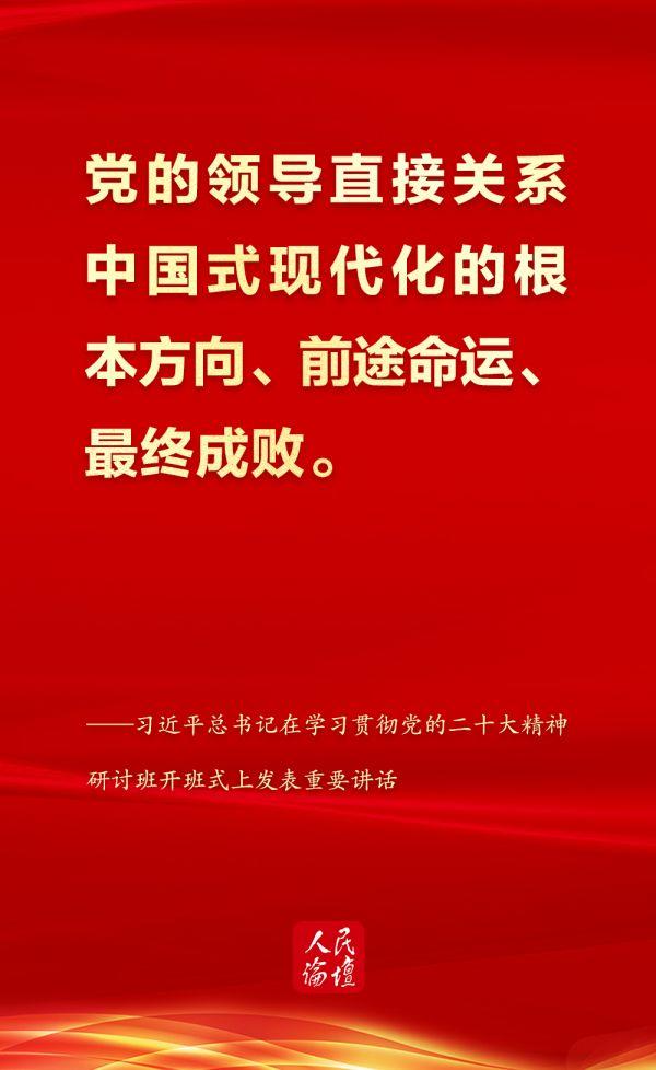 金句最新閃耀時代名言，引領(lǐng)潮流風向標