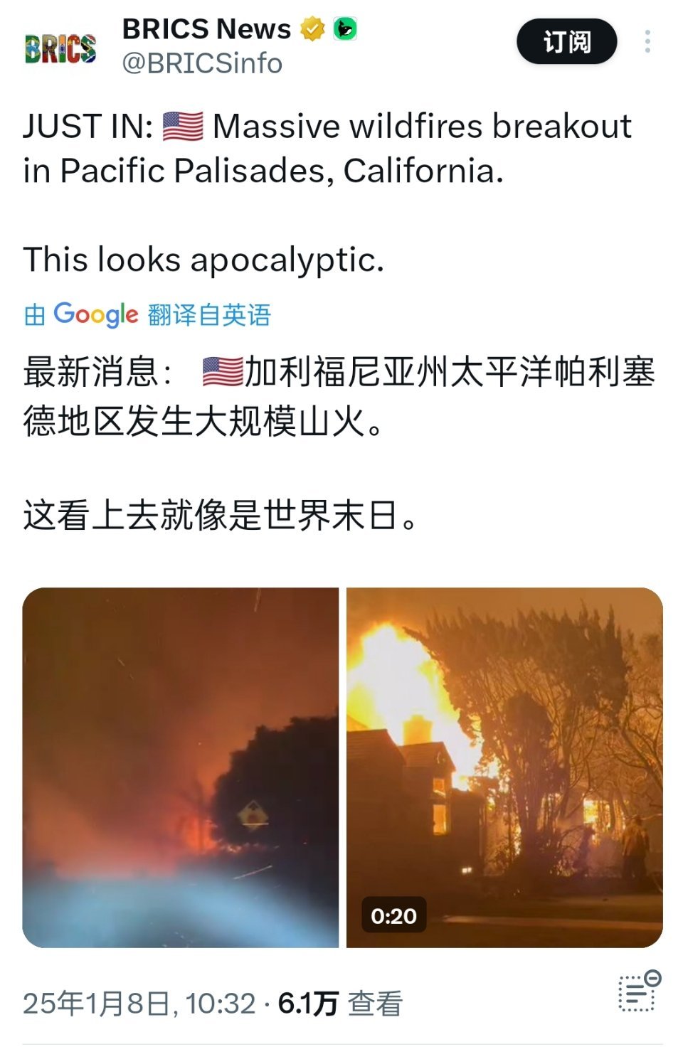 2025年5月 第4頁