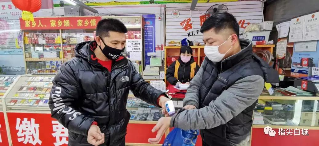 白城最新疫情下的隱秘寶藏，小巷特色小店探尋記