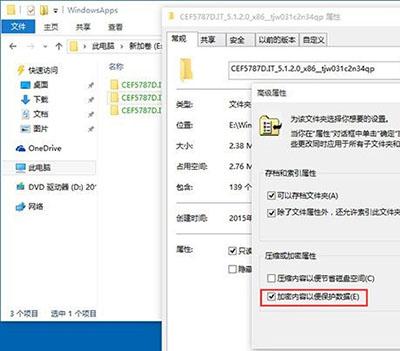 最新位置修改攻略重磅更新，輕松掌握新動態(tài)，助你輕松導航！