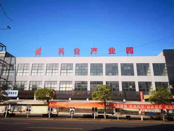 如皋最新事，高科技產(chǎn)品引領(lǐng)未來，科技革新讓生活更精彩