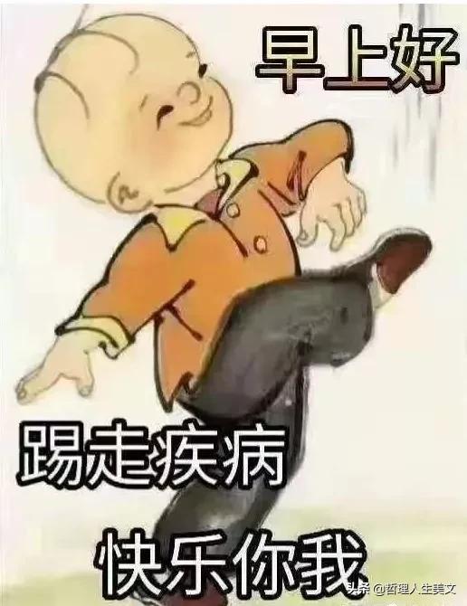 最新疾病圖譜揭示當代健康挑戰(zhàn)