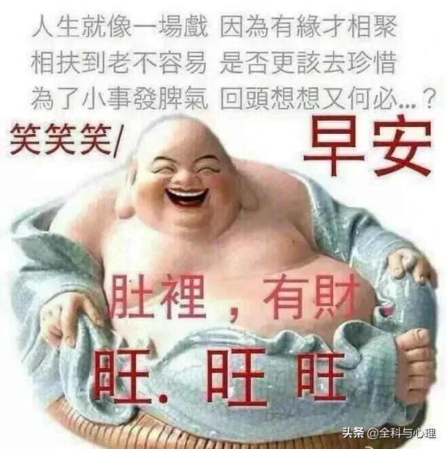 科技之巔，引領生活變革的最新情報