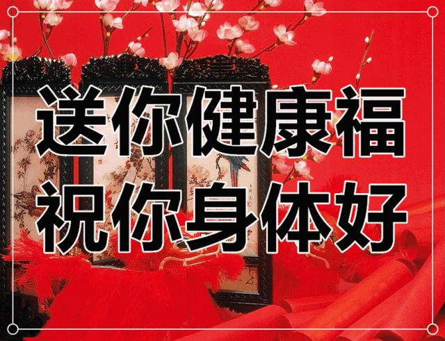 探索最新福神圖，神秘的福祉圖騰文化揭秘