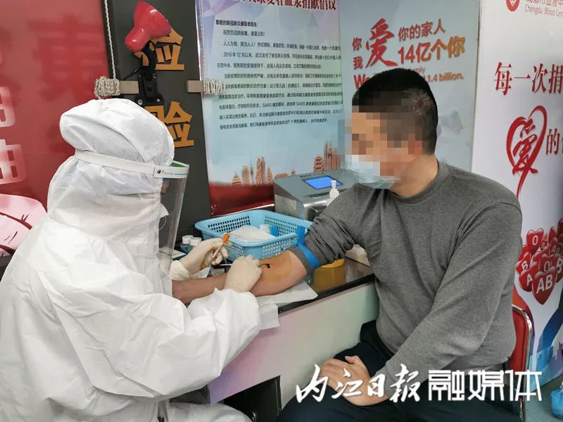 內(nèi)江最新肺炎疫情觀點(diǎn)闡述與分析