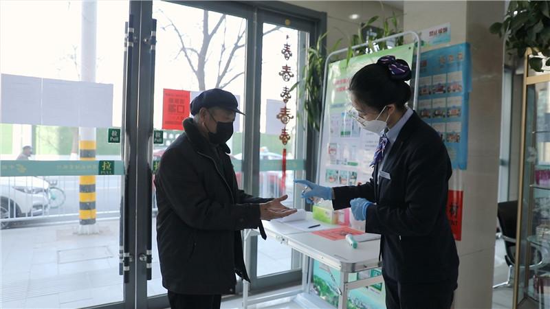 疫情背景下銀行的特別之旅，友情傳遞溫暖與最新動(dòng)態(tài)