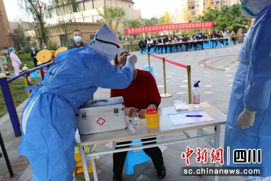 自貢疫情最新動(dòng)態(tài)更新