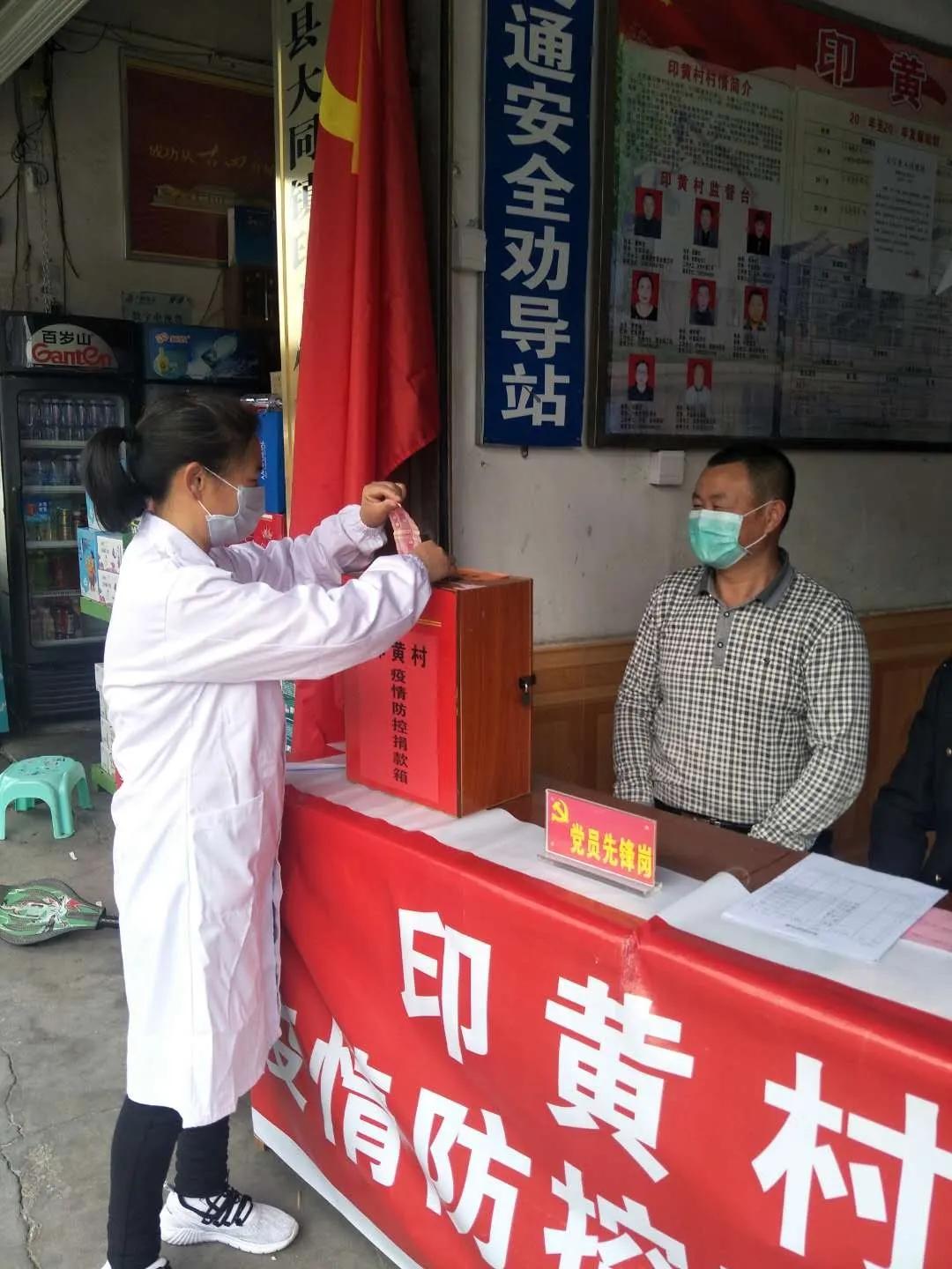 大同肺炎最新動(dòng)態(tài)與論述摘要