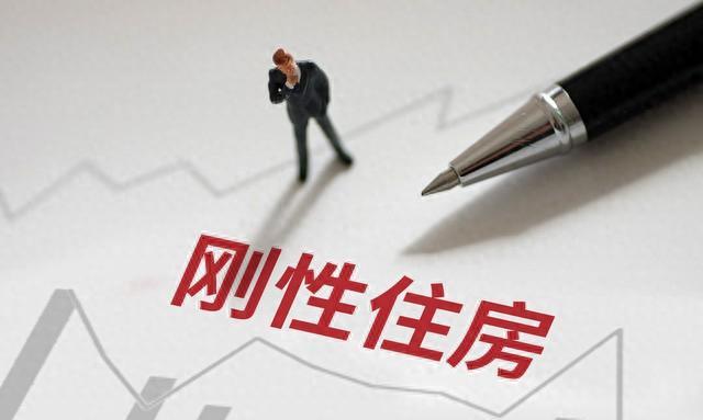 科技重塑人居體驗(yàn)，最新房產(chǎn)口語重磅推出