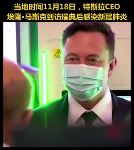 瑞典肺炎最新動(dòng)態(tài)更新