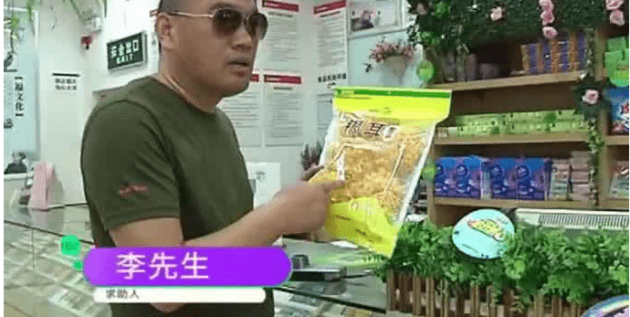 超市打人事件真相揭秘與法律思考