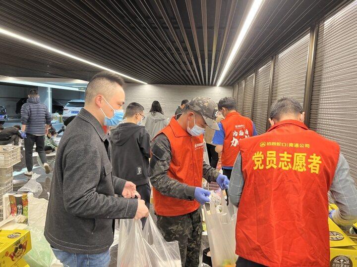蛇口地區(qū)最新疫情情況更新