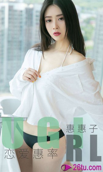 2025年6月9日 第2頁(yè)