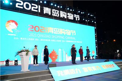 探討消費補貼的最新進展及其背景與特定時代地位的重要性